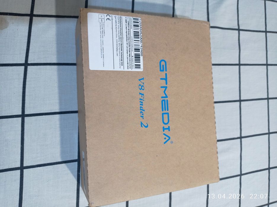 Прибор для настройки спутникового тв