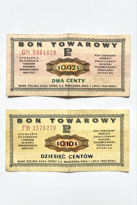 Bony towarowe PRL 1969 2 szt