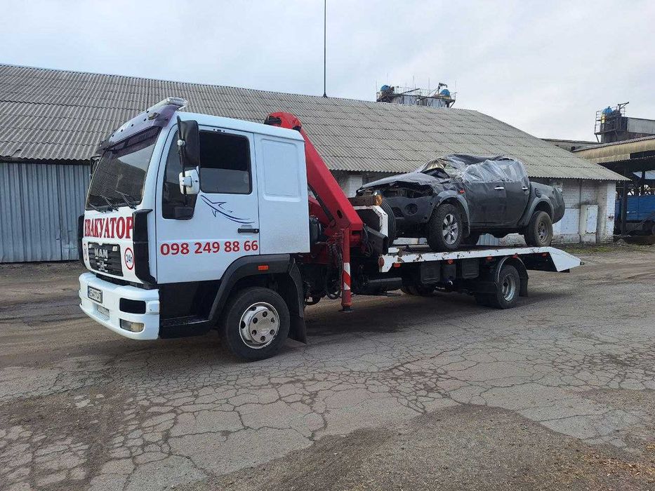 Эвакуатор-манипулятор Днепр облать