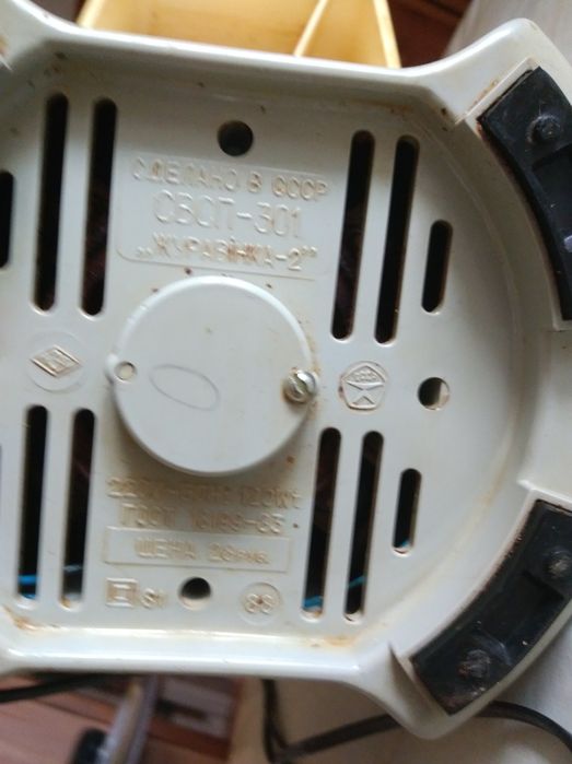 Соковижималка Журавинка-2