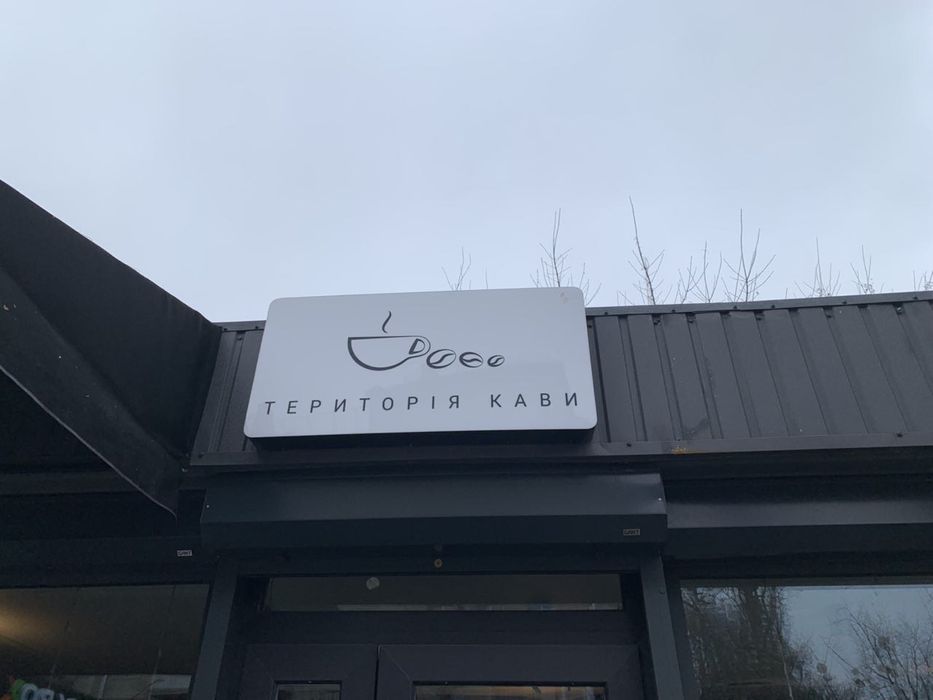 Лайтбоксы готовые для наружной рекламы