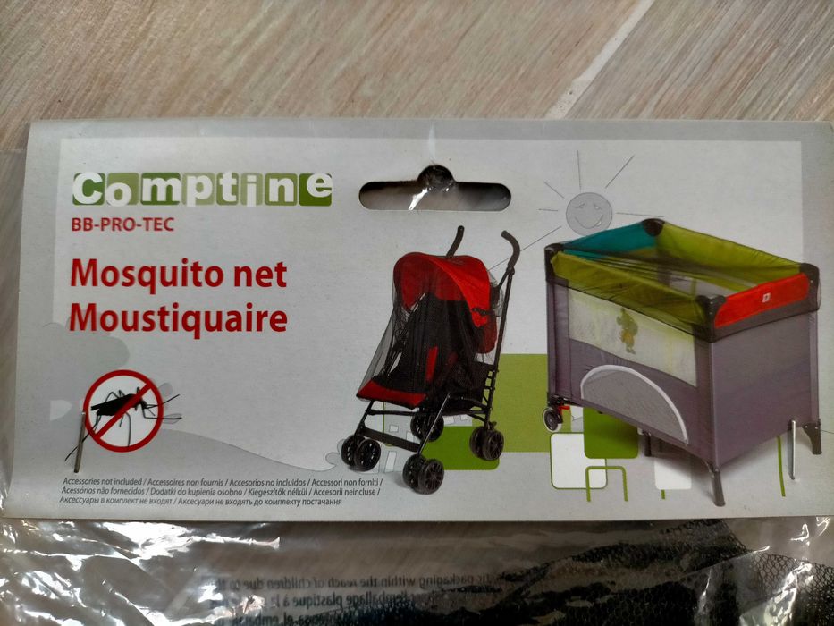 Mosquito Net441772139453491200