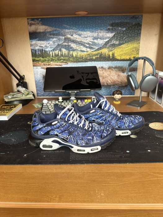 Nike Air max tn shattered