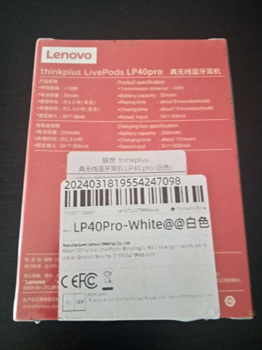 Fones LP40 Pro Branco