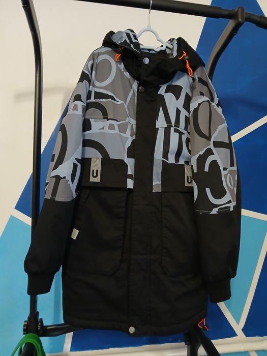 Куртка для хлопця