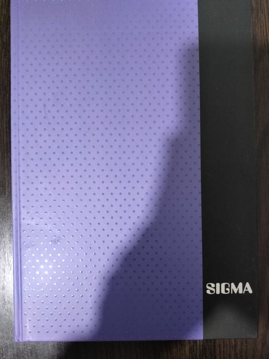 Блокнот формату А4