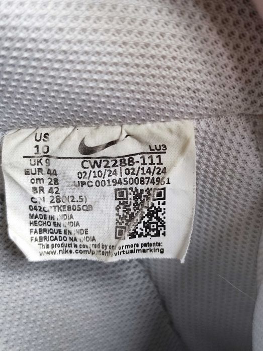 - Nike Air Force 1 - Sneakersy r. 44