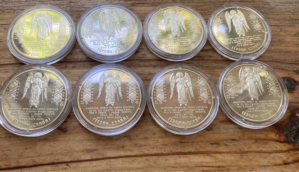 Пам'ятна медаль НБУ "Небесна сотня на варті"