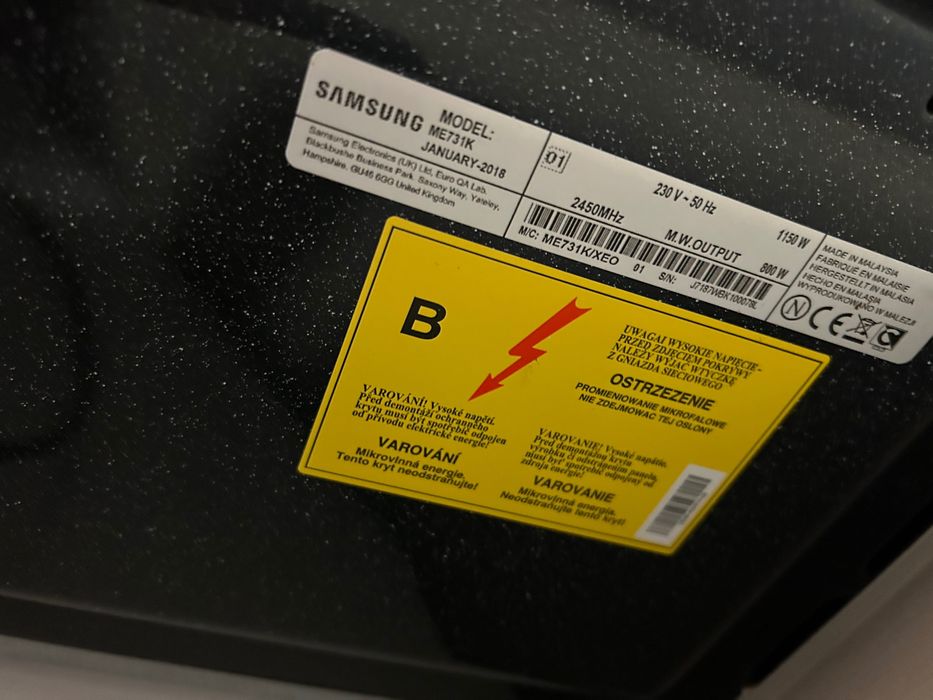 Мікрохвильова піч Samsung ME731K