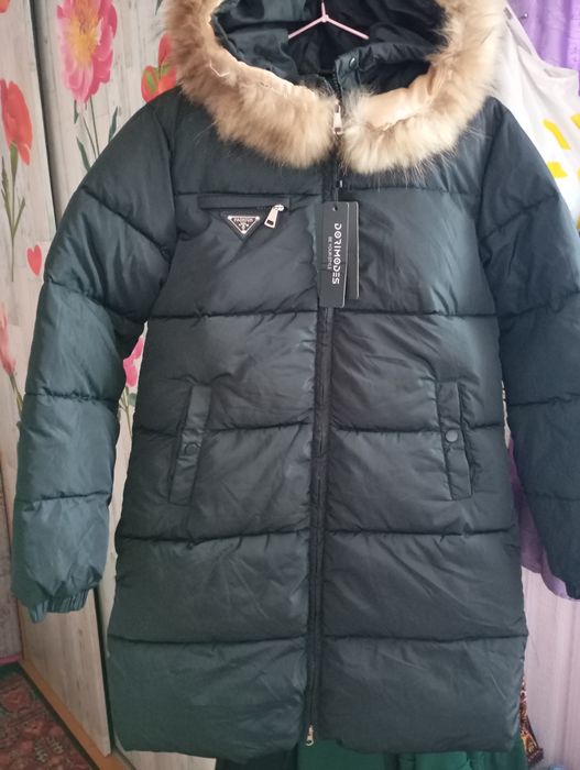 Продам куртку женскую
