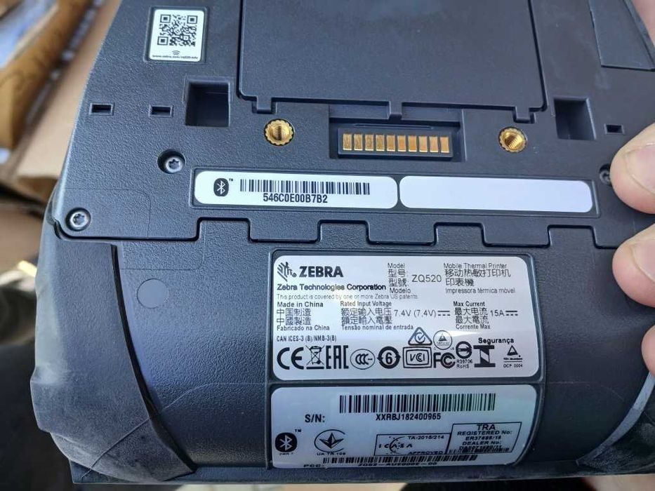 Przenośna drukarka etykiet Zebra ZQ520 nowa z ładowarką dla kurierów