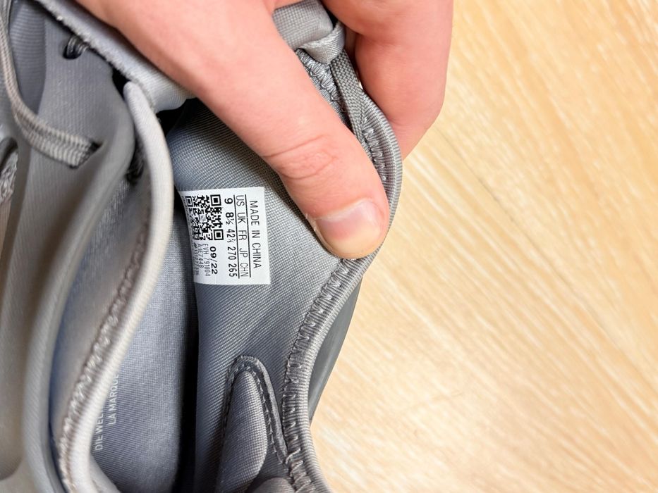 Кросівки Adidas Adifom Q Grey