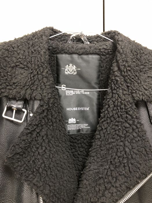 Шкіряна куртка, косуха