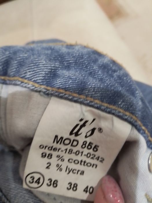 Спідниця джинсова