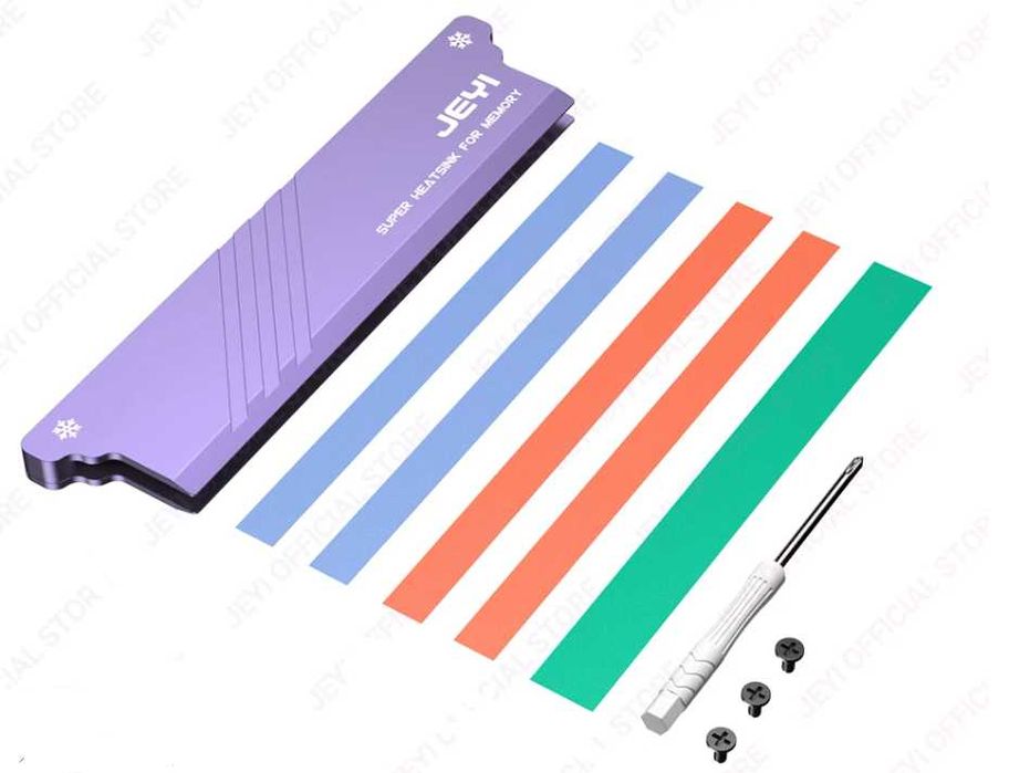 Алюмінієві радіатори оперативної пам'яті JEYI (комплект 2 шт.)