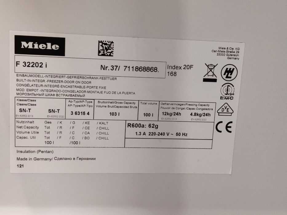 MIELE™FN32202i. ТОП! Вбудована морозильна камера. 2022. Germany