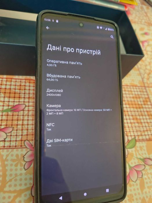 Motorola G62 5G телефон в хорошому стані