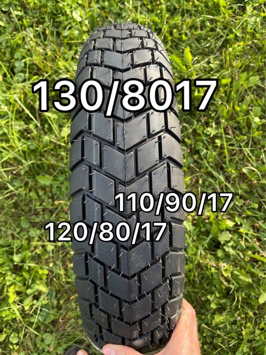 Мото шина резина 110/80/17  90/90/21 90/90/19 90/90/17 110/70/17