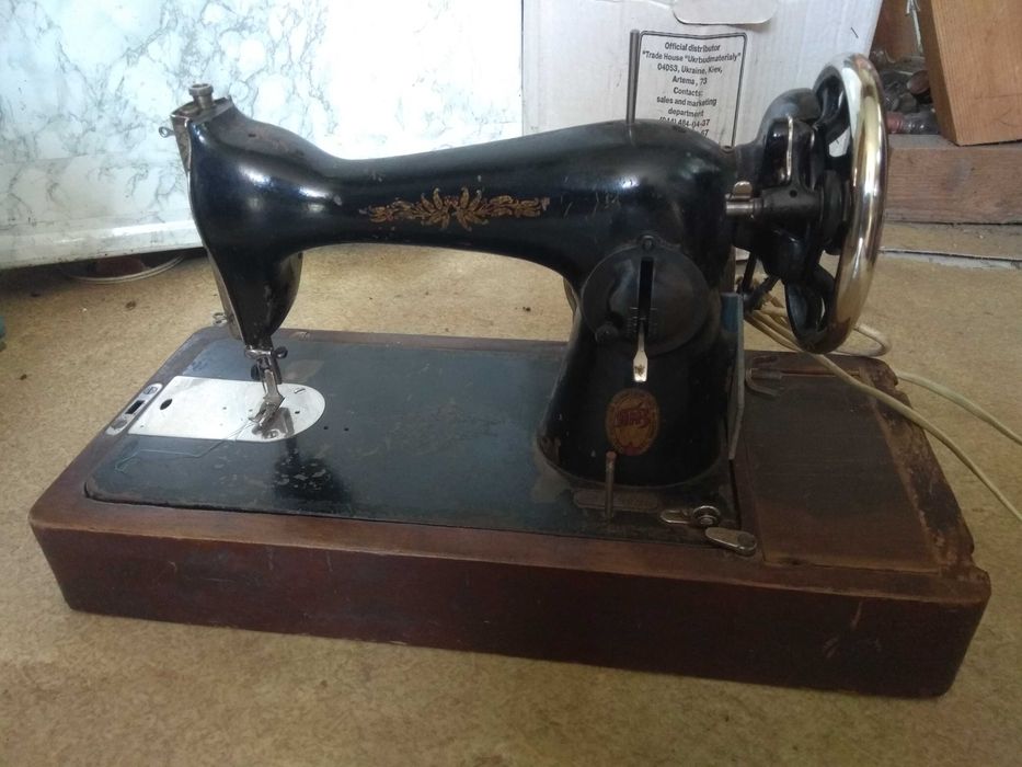 Швейная машинка ПНЗ