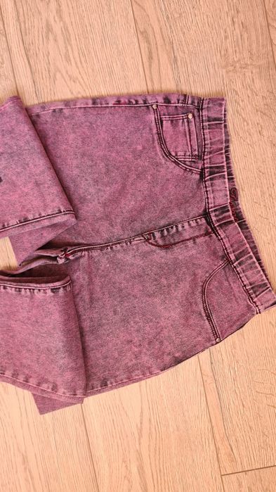 Tregginsy gumowane rurki skinny obcisłe