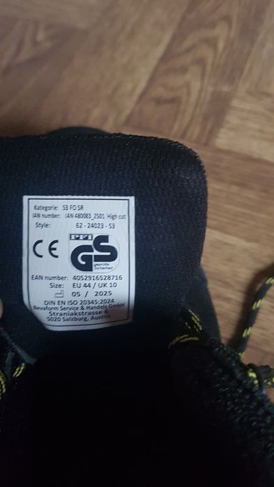 Робочі черевики Parkside S3