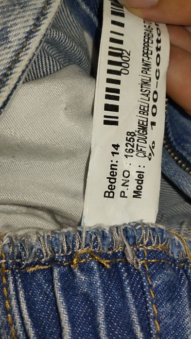 Сині жіночі джинси