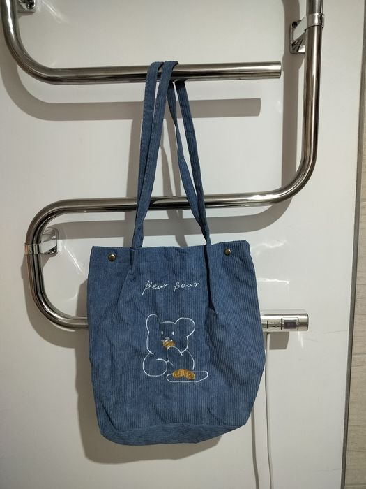 Torba na ramię damska