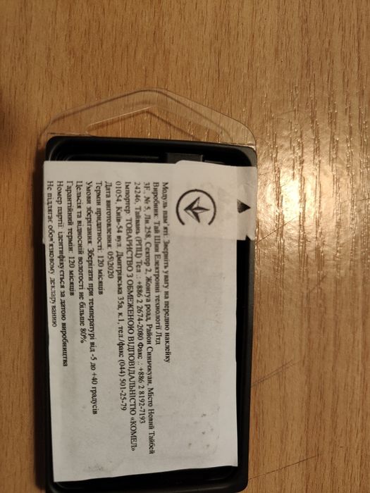 Оперативная память для ноутбука Exceleram SODIMM DDR3 8Gb