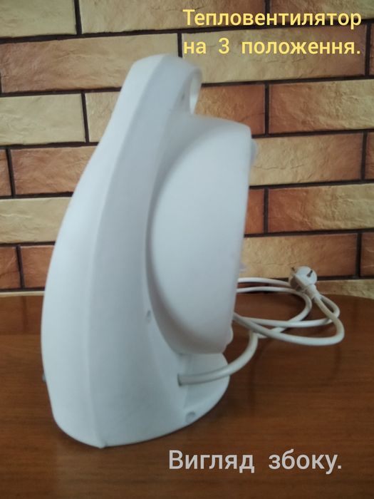 Тепловентилятор на 2 функції!