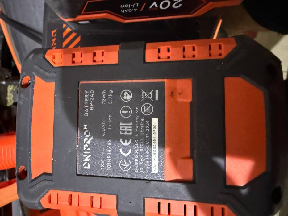 Аккумуляторная газонокосилка DNIPRO-M DLM-200BC DUAL: Мощность и Комфо