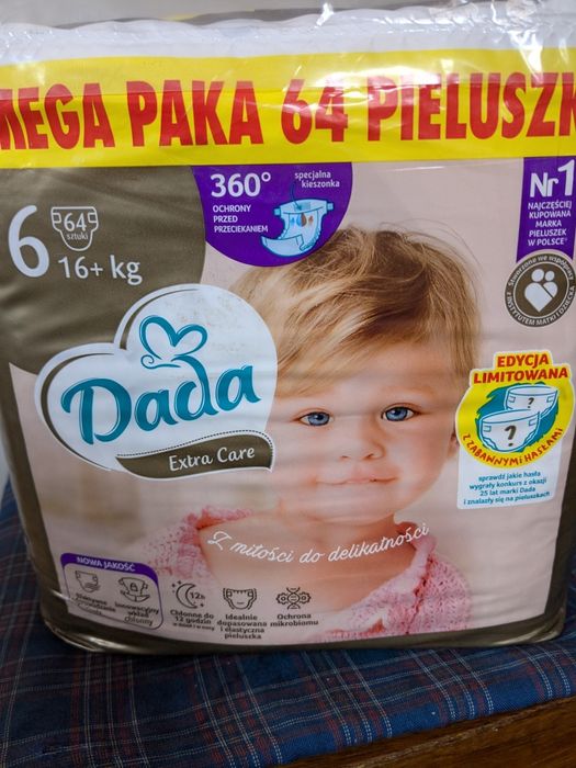 Підгузки Babylove 7 (16кг+), Lucky Pin 5, Dada 6 Extra Care, памперси