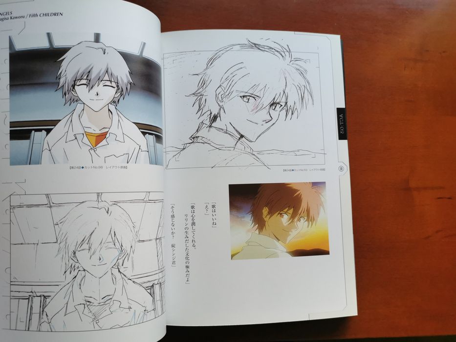 Neon Genesis Evangelion photo file 02