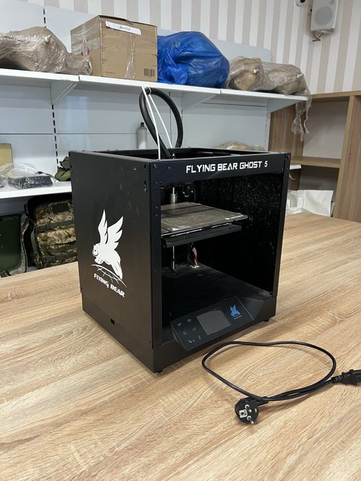 Flying Bear Ghost 5 (є 5 штук)