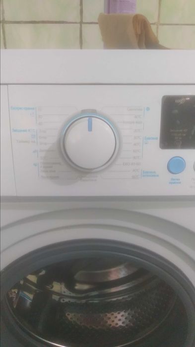 Стиральная машинка