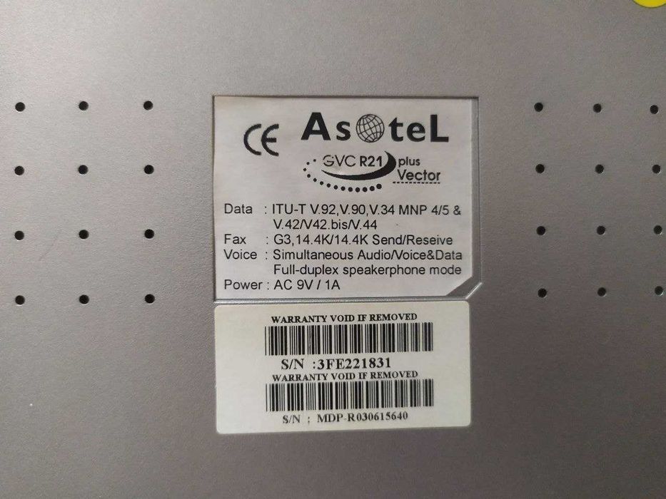Зовнішній голосовий факс-модем Asotel Vector GVC R21