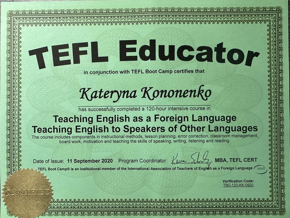 Підготовка до IELTS/ навчання англійської рівня В1 і вище