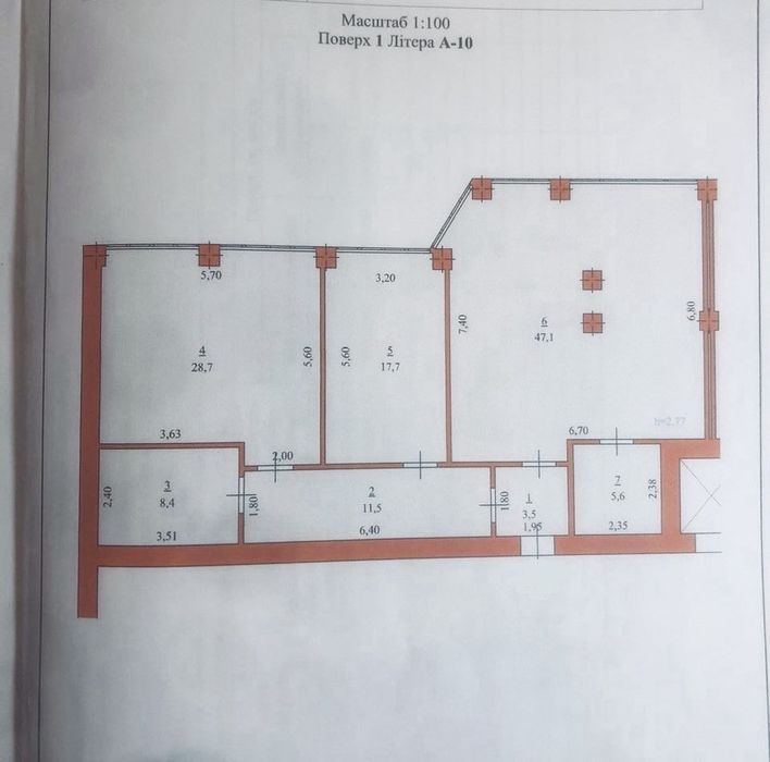 Продаж 3к квартири | ЖК «Spring Town» | 123м2