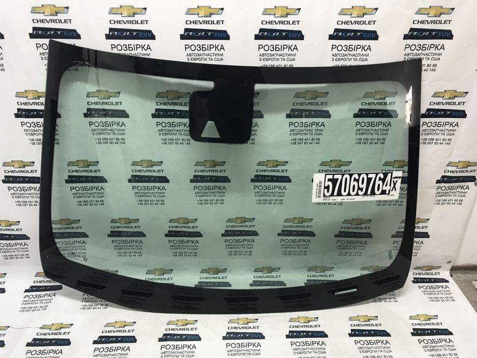 Лобове скло Chevrolet Bolt EUV