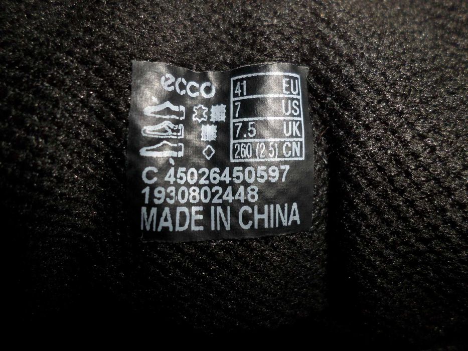 Ботинки Ecco Soft 7 Tred Gore Tex