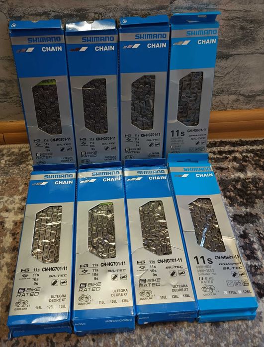 Велосипедний ланцюг Shimano CN-HG701 ULTEGRA / DEORE XT 116 ланок