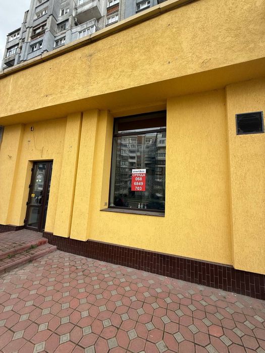 Оренда фасадного комерційного приміщення у Червонограді  вул Корольова