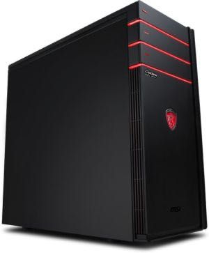Komputer do gier MSI Codex 3 | GTX 1050 Ti 4GB | i5-7400 | 16GB RAM | SSD Samsung 250GB