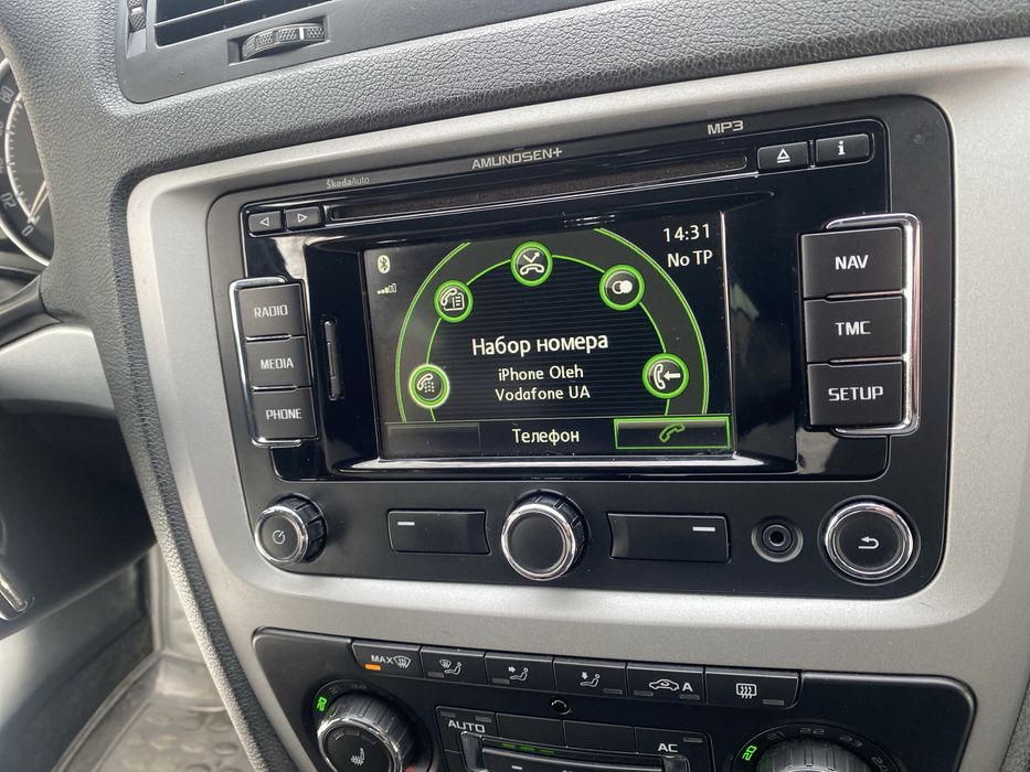 Skoda octavia a5 VRs 2.0 tdi