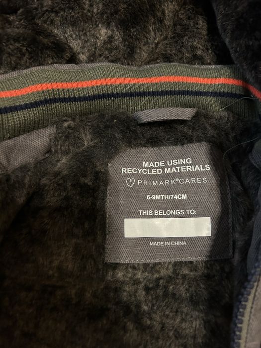 Зимова куртка.