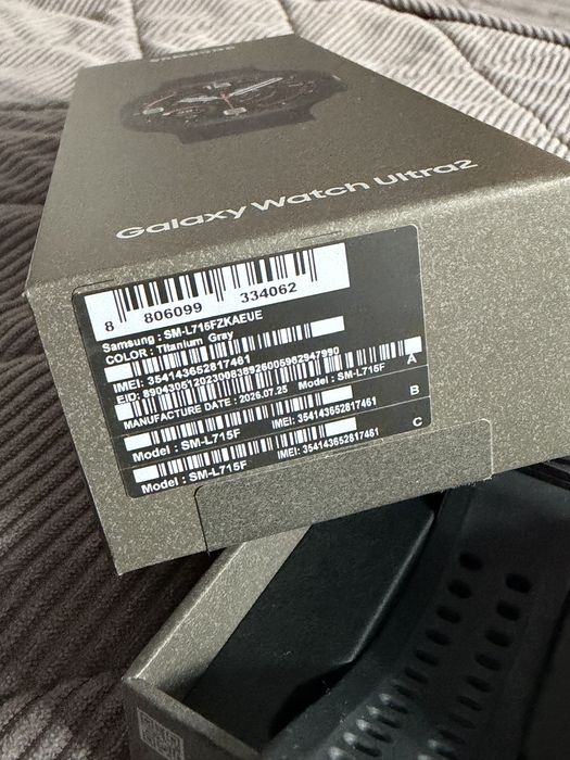 Samsung Galaxy Watch Ultra2 | GWARANCJA