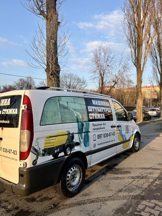 Продам автомобіль