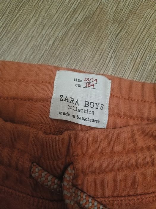 Spodnie dresowe dla chłopca Zara