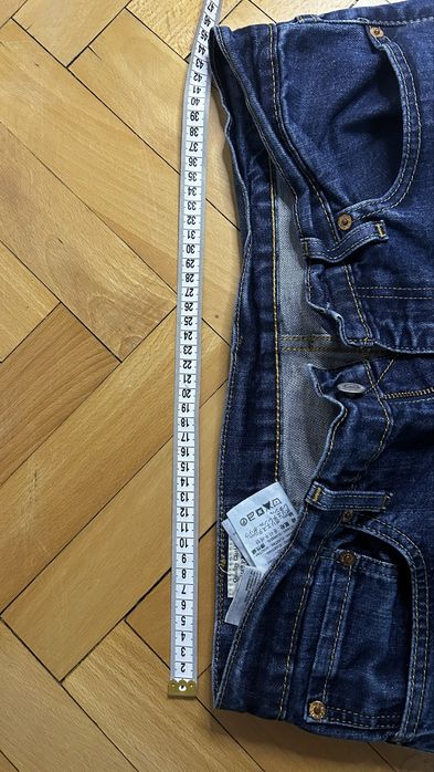 Levi’s 511 Premium jeansy