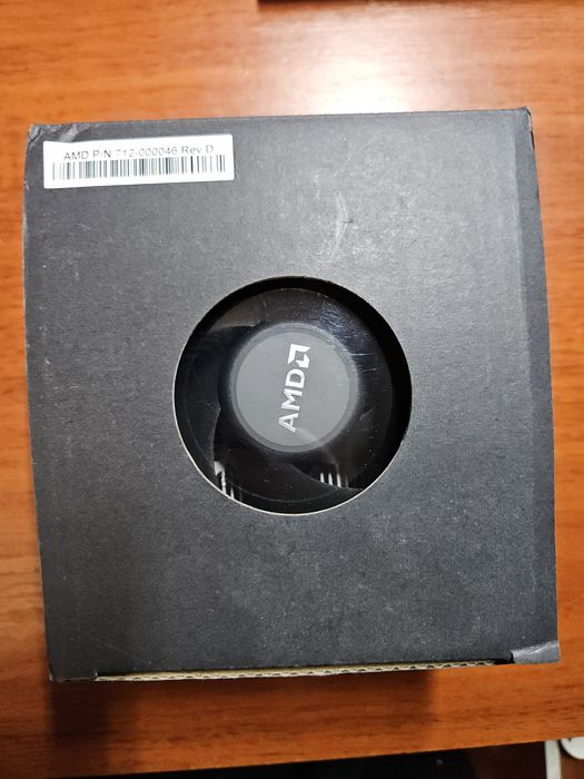Боксовий AMD куллер, новий