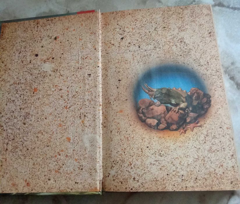 У. Ле Гуин. Слово для леса и мира одно и др. (серия Координаты чудес)